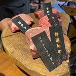 薪と炭焼き いと半 - 