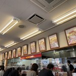 味噌ラーメン 山岡家 - 