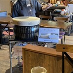 薪と炭焼き いと半 - 