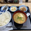 松屋 大船駅前店