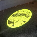 ラーメン二郎 - 初めて見た♪