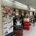 Tachinomi Yakitori Daifugou - お店の外観