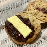 メゾン ムラタ - 黒糖プチあんバター ¥240