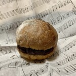 メゾン ムラタ - 黒糖プチあんバター ¥240