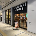 スターバックス・コーヒー - 