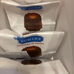 エシレ パティスリー オ ブール - 