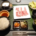 Yakiniku Kurayoshi - カルハラ定食