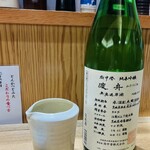 とんかつ とみた - 