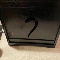 天然うなぎ しま村 - 