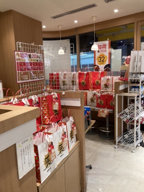 Doutor Coffee Shop Machida Ekimae Ten photo 4