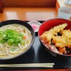 さぬきうどん 玉屋 - 