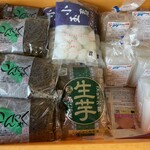 陽山豆腐店 - おこんにゃく