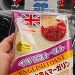 SEAちゃん - 料理写真:イギリストーストとは？