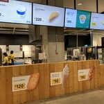 IKEAビストロ - 2023/12 『プラントベースソフトクリーム』値段は従来と変わらず税込50円