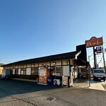 寿製麺 よしかわ - 