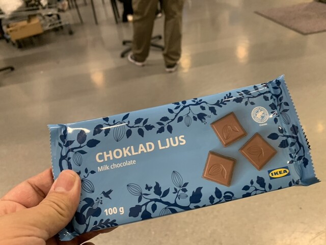 IKEA CHOKLAD LJUS ミルクチョコレート 100g 専用　16個 CHOKLAD LJUS ショクラード・ユース ミルクチョコレート 板