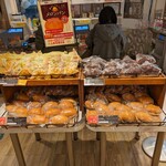 Hakone Bakery Select - 