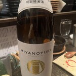 創作居酒家 NoBuSHo - 