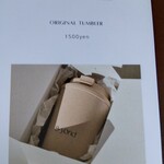 B-yond - アニバーサリーグッズ  オリジナル保温タンブラー　まだ  若干の在庫がある様です