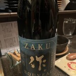 創作居酒家 NoBuSHo - 