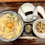 棊子麺茶寮 いしこん - 