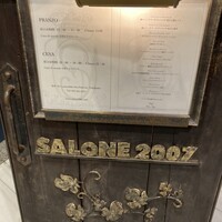 SALONE 2007 - 