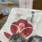 熊本六季 - 熊本名物［神戸阪急の物産展にて］