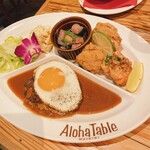 ALOHA TABLE - 