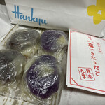 熊本六季 - 塩いきなりだこ①