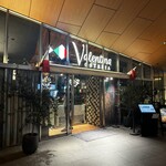 Osteria Valentina - 