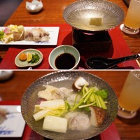 大和屋 横浜店 - 