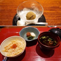 大和屋 横浜店 - 