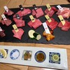 熟成和牛焼肉エイジング・ビーフ 渋谷店