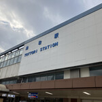 砂丘そば - 鳥取駅