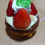 Delicius pasticceria - 