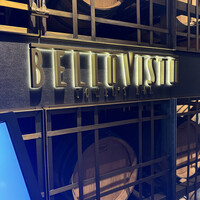 タワーズバー ベロビスト - 