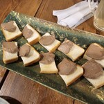 金町製麺 - 日南鶏のレバー