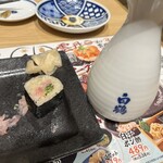 Sushi Sake Sakana Sugitama - 