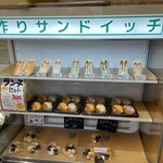 はーとやのパン - 