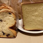 ベーカリー＆喫茶 ブンブン - ぶどう食パン、デニッシュ食パン