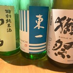 三鷹らーめん酒場SAL - 