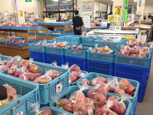 りんごの里 name=