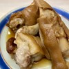餃子専門店 悦記