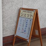 229650434 - おすすめだと〜あれだな！！