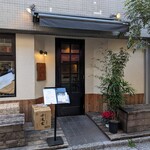 Saiya Ohashi - 店前