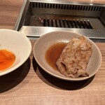 焼肉うしごろ - 