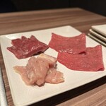 焼肉うしごろ - 