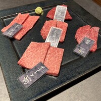 牛の達人 GINZA - 