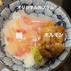 京のお出汁めし かつを