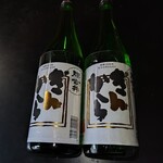 吉野酒造 - ドリンク写真:吟醸酒 ぎんから(720ml)(1501円)✕2